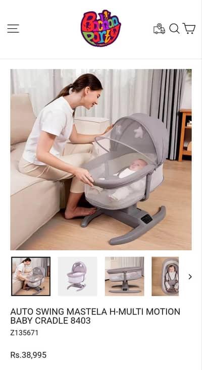 Mastela H multi motion (market price 38000)