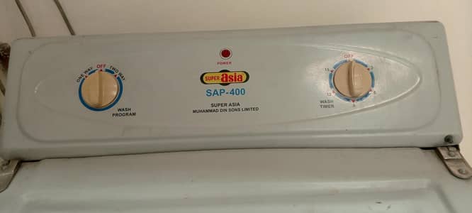 Super Asia SAP - 400