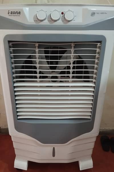 izone room cooler