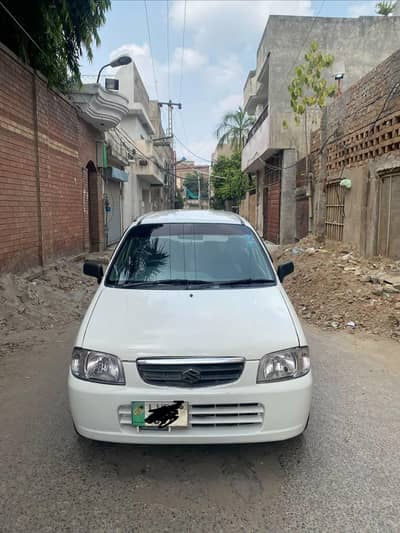 Suzuki Alto For Sale Call Num 03054128349
