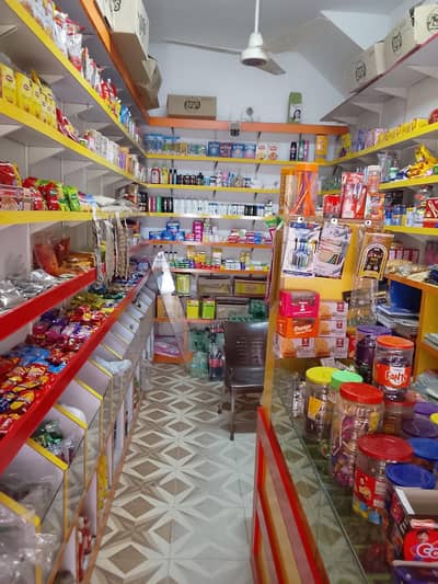 khan store