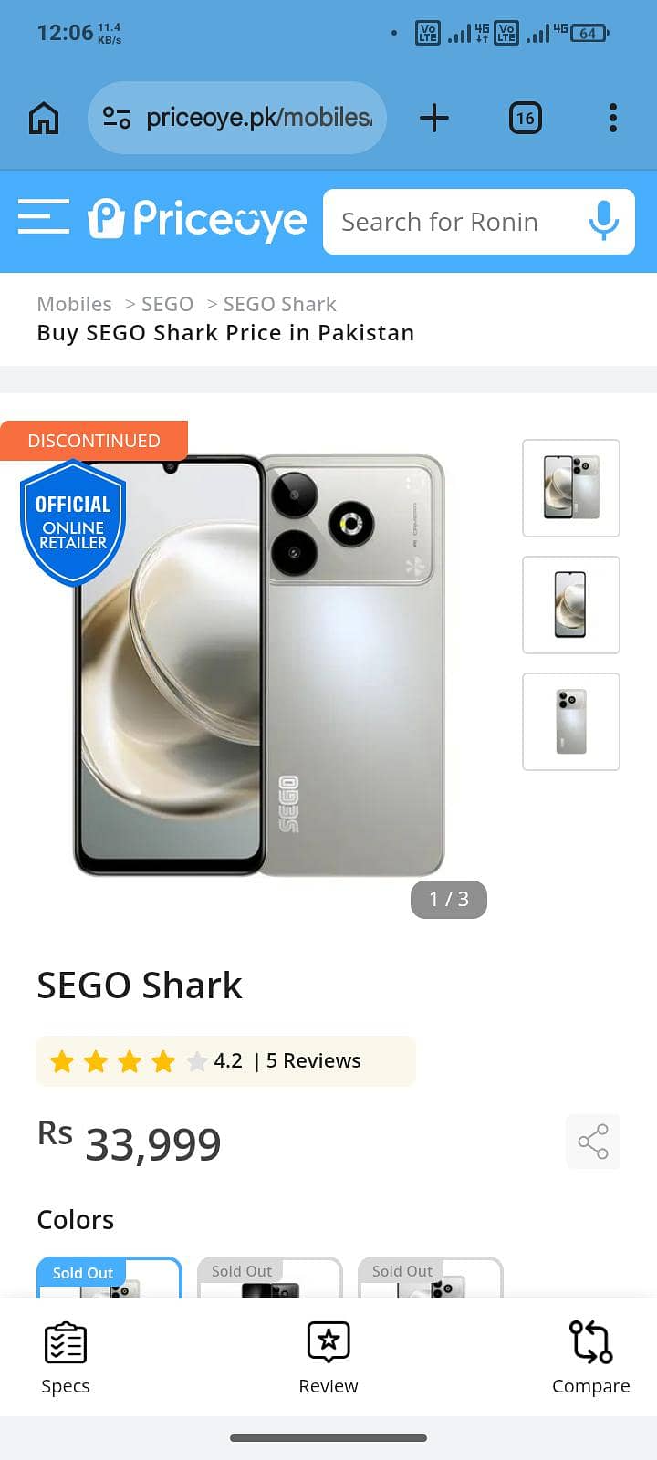 SEGO SHARK PLUS 4