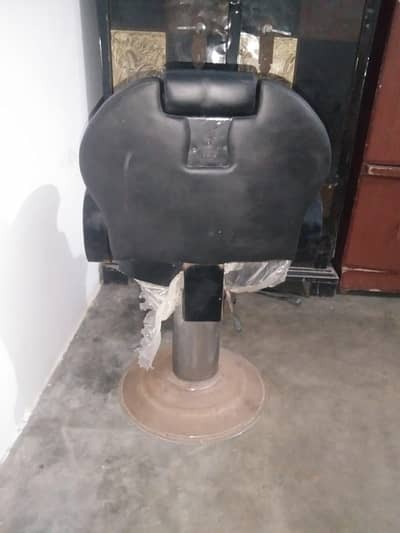 chair