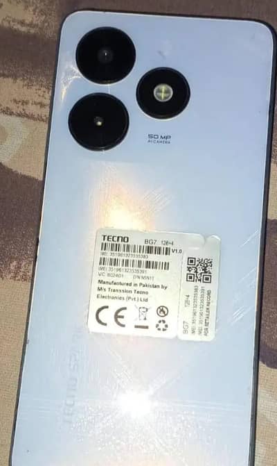 Tecno Spark 20C panel change