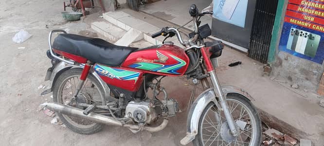 Honda Sara Kam Huwa Ha Tyre tube bilkul new Hain just Whatsap on ha