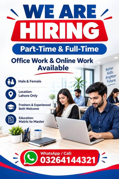 NEED URGENT STAFF OF 50 PERSONS FOR OFFICE WORK AND ONLINE WORK