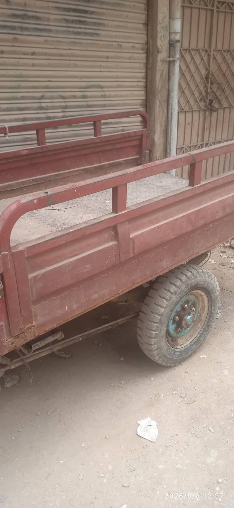 Loader 150cc 2
