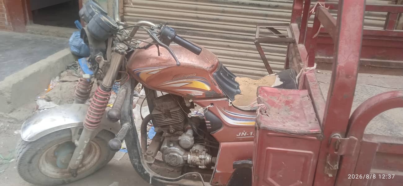 Loader 150cc 4