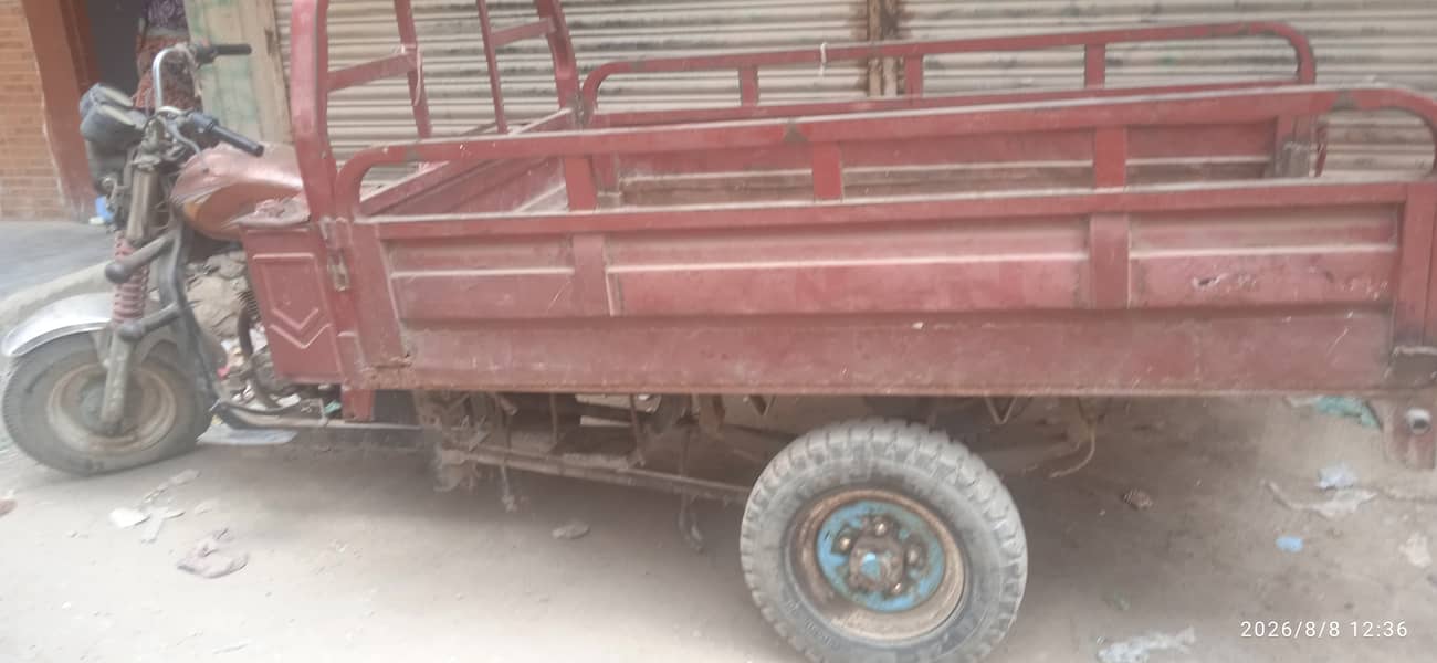 Loader 150cc 6