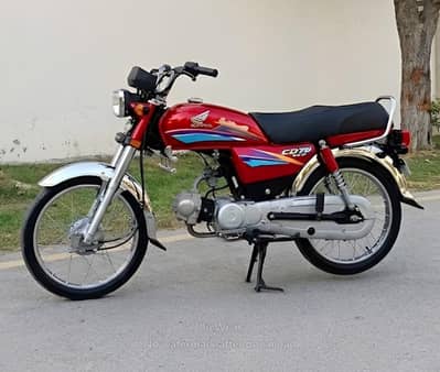 Honda CD 70 Bike - 2007 - Bike For Sale Urgent
