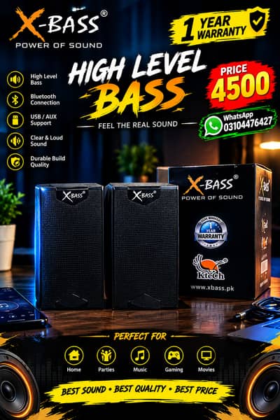 X-BASS BOOM-4 2.0 Channel Speakers — High Level Bass 