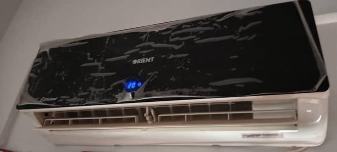orient ac