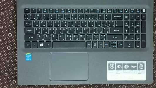 Acer i5 5th gen 2 hour Plus Battery Backup