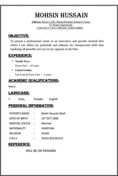 Need job
