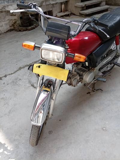 Honda CD 70 2016 Model