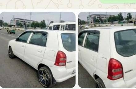 Aulto VXR jis k pass h wo rabat kara