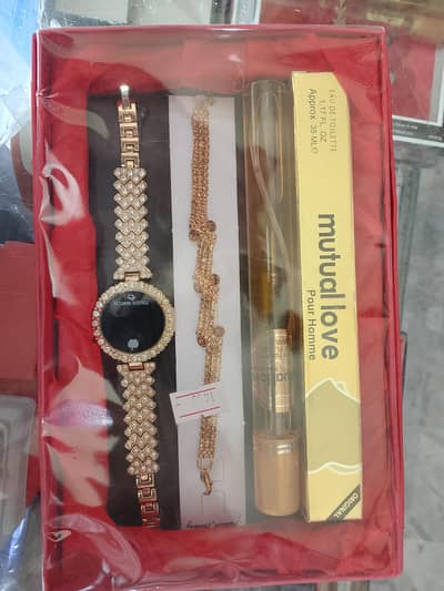 Brand Watch