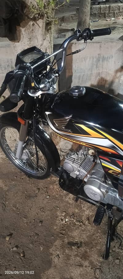 CD HONDA 70