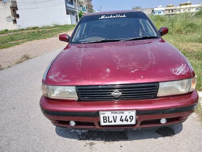 Nissan Sunny 1992