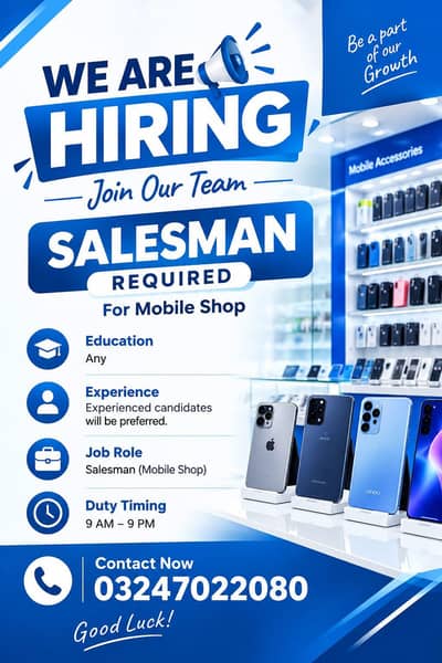 salesman required for mobile shop