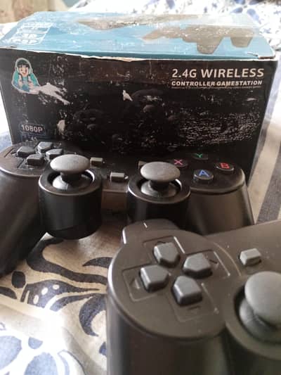 M33 Game strick