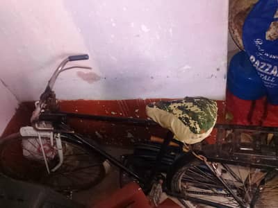 Bicycle