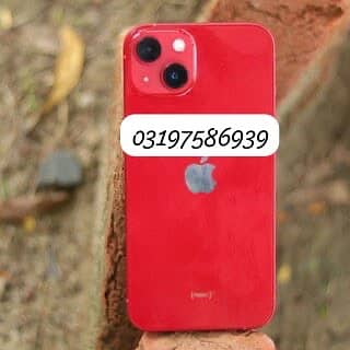 Apple iPhone 13 1