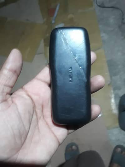 Nokia 105