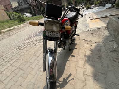 United 70cc Bike for Sale - Model 2018- Excellent Condition