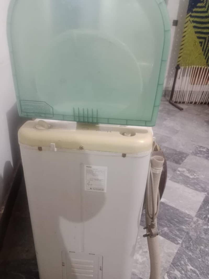 spin dryer 1