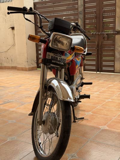 Cd 70 2026 model brand new