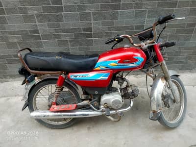 Pak Hero PH 70 2016