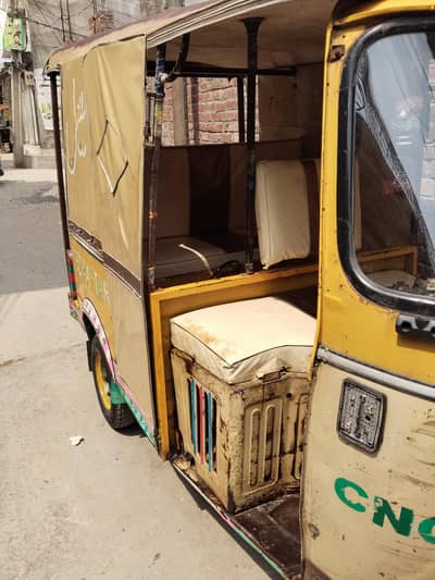 riksha sale