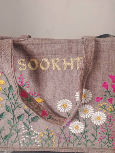 Hand  bag