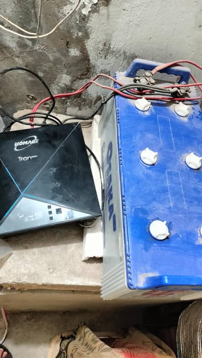 1000watts Homage UPS
