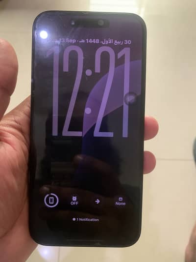 Apple iPhone 14 Pro Max