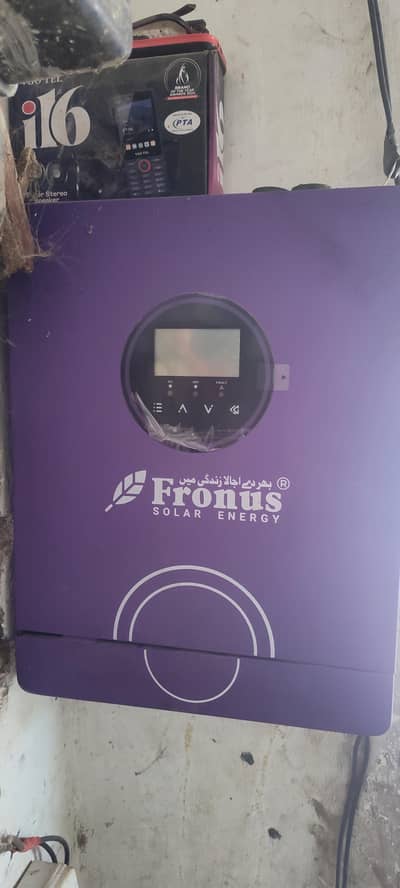 fronus inverter