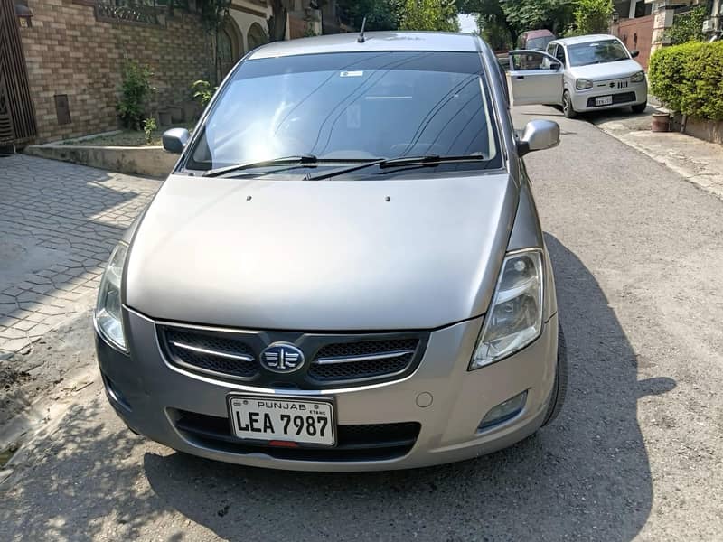 FAW V2 2017 0