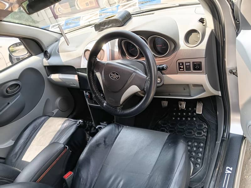 FAW V2 2017 4