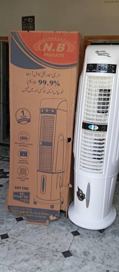 NBS Room Air Cooler