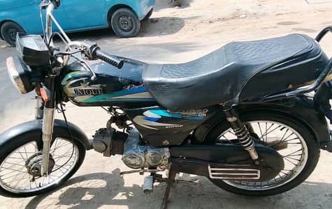 Unique 2019 - 70cc