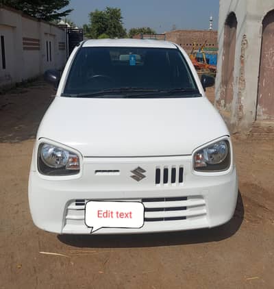 Suzuki Alto 2022/23