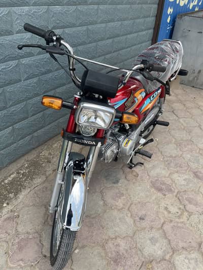 Honda cd 70 2026