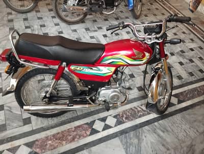 Honda CD 70 2023
