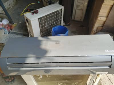 good ac