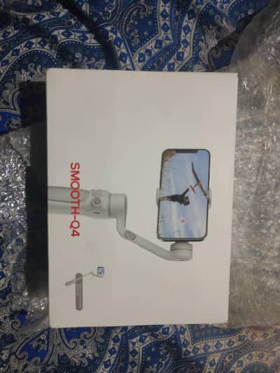Mobail gimbal