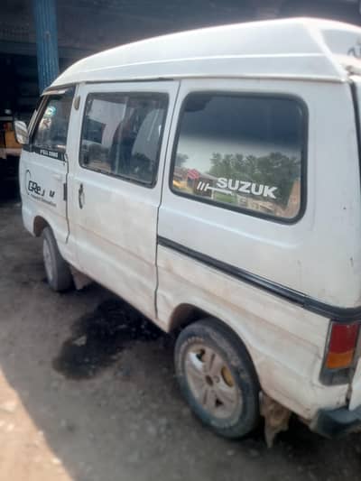 Suzuki Bolan 1990