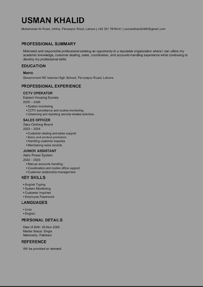 I need a job
