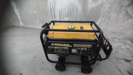Firman generator