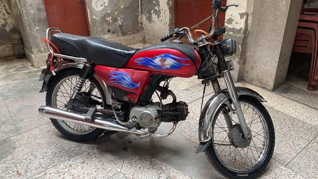 Metro 70cc 0